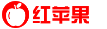 红苹果在线工具